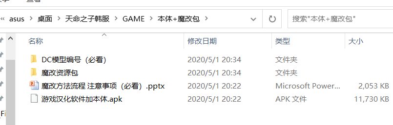 d6fd6b3d8868f6baa0ba7537f7edea42.png
